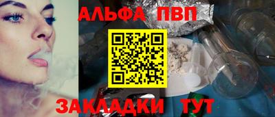 кокаин перу Тверь