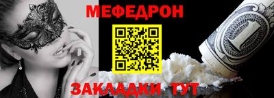 кокаин перу Тверь