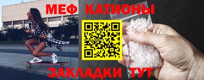 дживик Тара