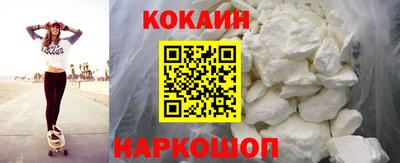 дживик Тара