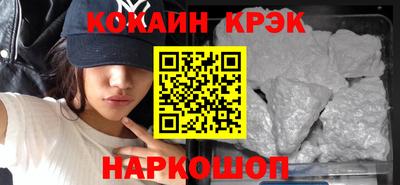 дживик Тара