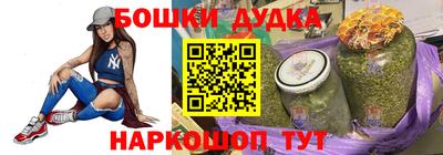 дживик Тара
