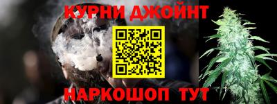 кокаин перу Тверь