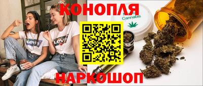 кокаин перу Тверь