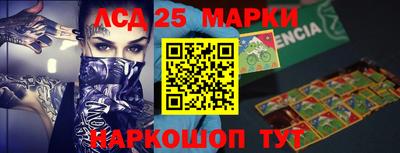 мяу мяу мука Татарск