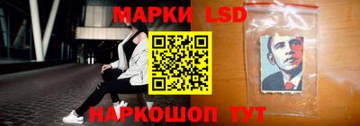 мяу мяу мука Татарск