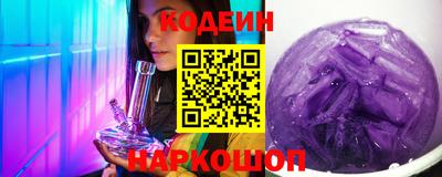 дживик Тара