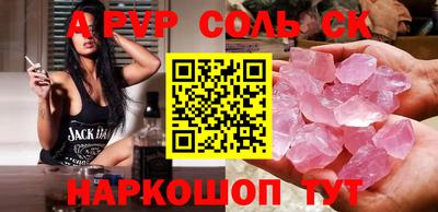 мяу мяу мука Татарск