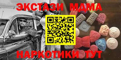 кокаин перу Тверь