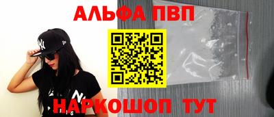 дживик Тара