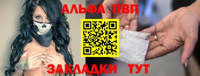 кокаин перу Тверь
