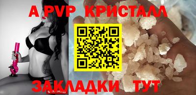 гидра Среднеуральск