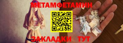 мяу мяу мука Татарск