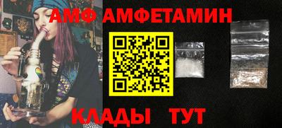 кокаин перу Тверь