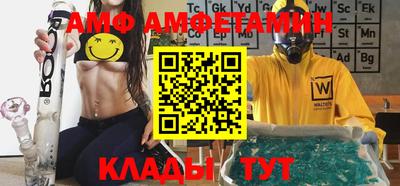 кокаин перу Тверь