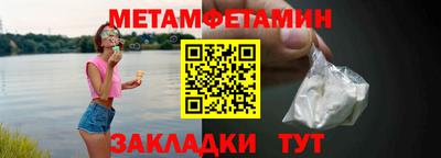 кокаин перу Тверь