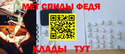 мяу мяу мука Татарск