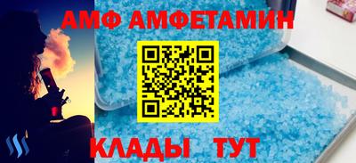 кокаин перу Тверь