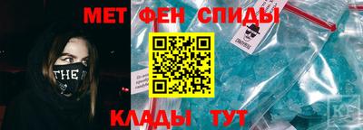 кокаин перу Тверь