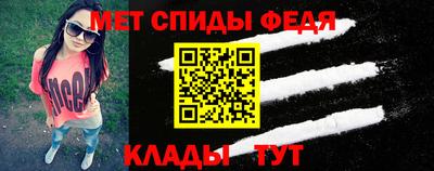 гидра Среднеуральск