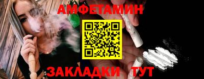 кокаин перу Тверь