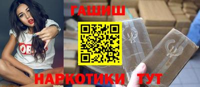 кокаин перу Тверь