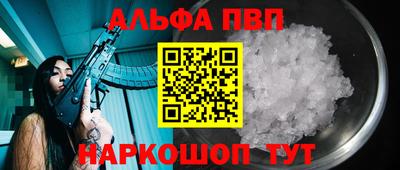 кокаин перу Тверь