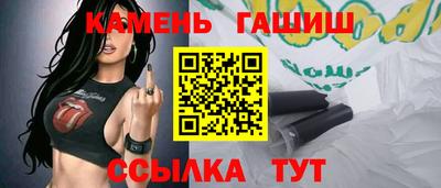 дживик Тара