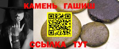 дживик Тара