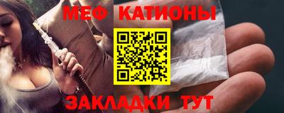 дживик Тара