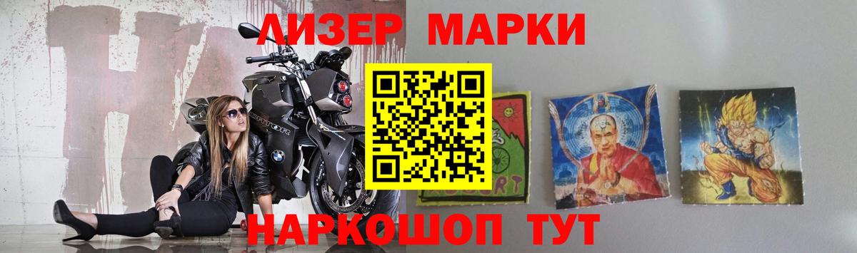 LSD-25 экстази ecstasy  Вход с VPN  LSD-25 экстази ecstasy  Якутск 